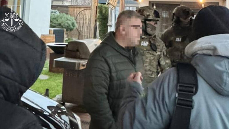 Україна націоналізовала мільярдні активи компанії, пов’язаної з російським букмекером