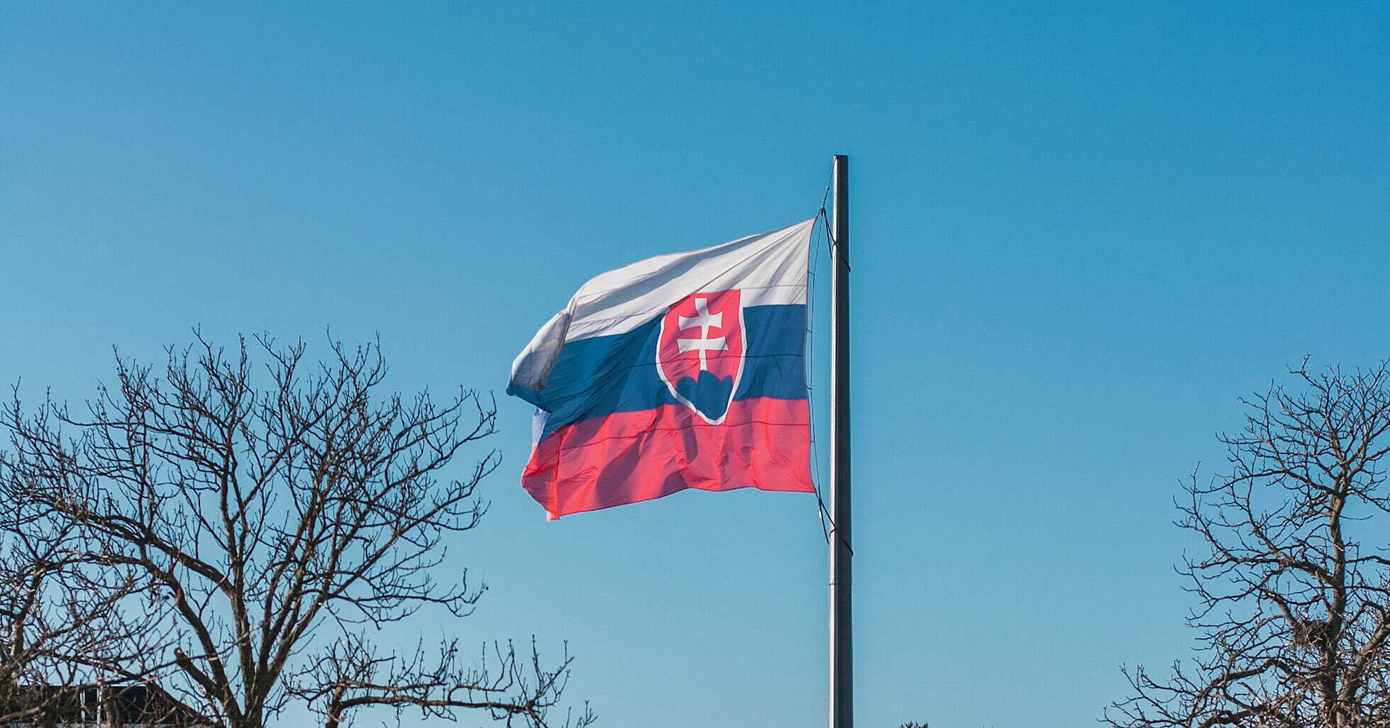 Словаччина не витратить 2% ВВП на оборону у 2026 році – Міноборони