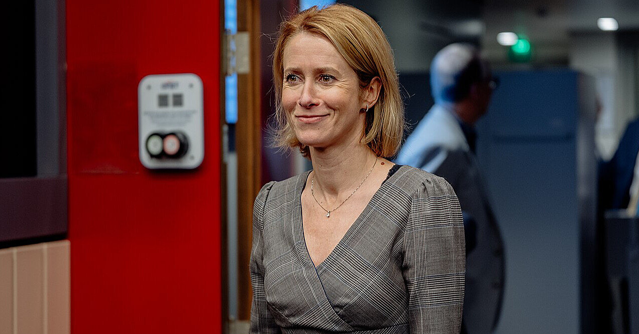 Європа не має нести всю відповідальність за підтримку України – очільниця дипломатії ЄС