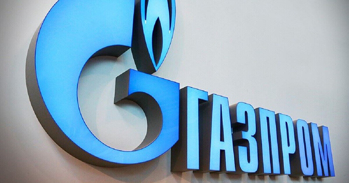 Газпром вийшов зі складу акціонерів нафтового гіганта Сербії