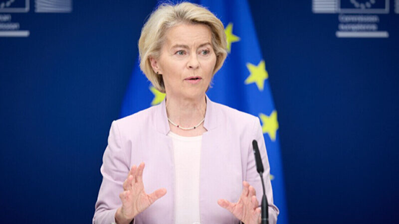 Керівництво ЄС представило 19-й пакет санкцій проти Росії