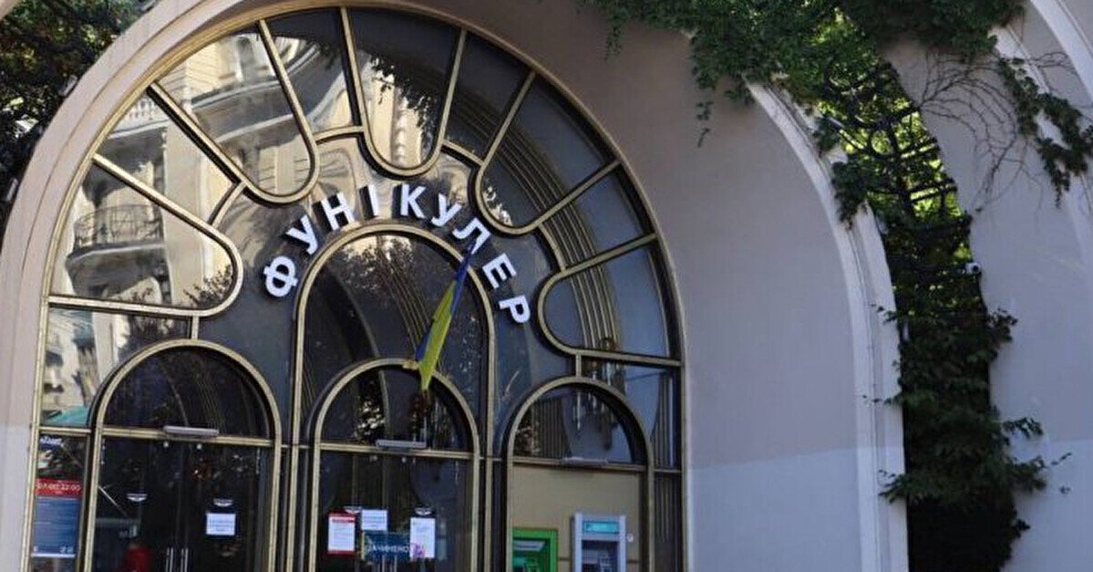 Вбивство підлітка на фунікулері у Києві: працівник УДО отримав довічне