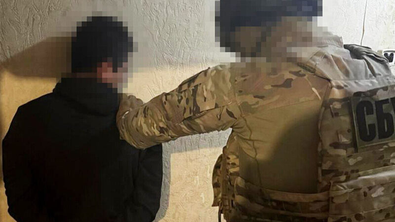 СБУ викрила агентів ФСБ, які шпигували за Силами оборони у двох областях