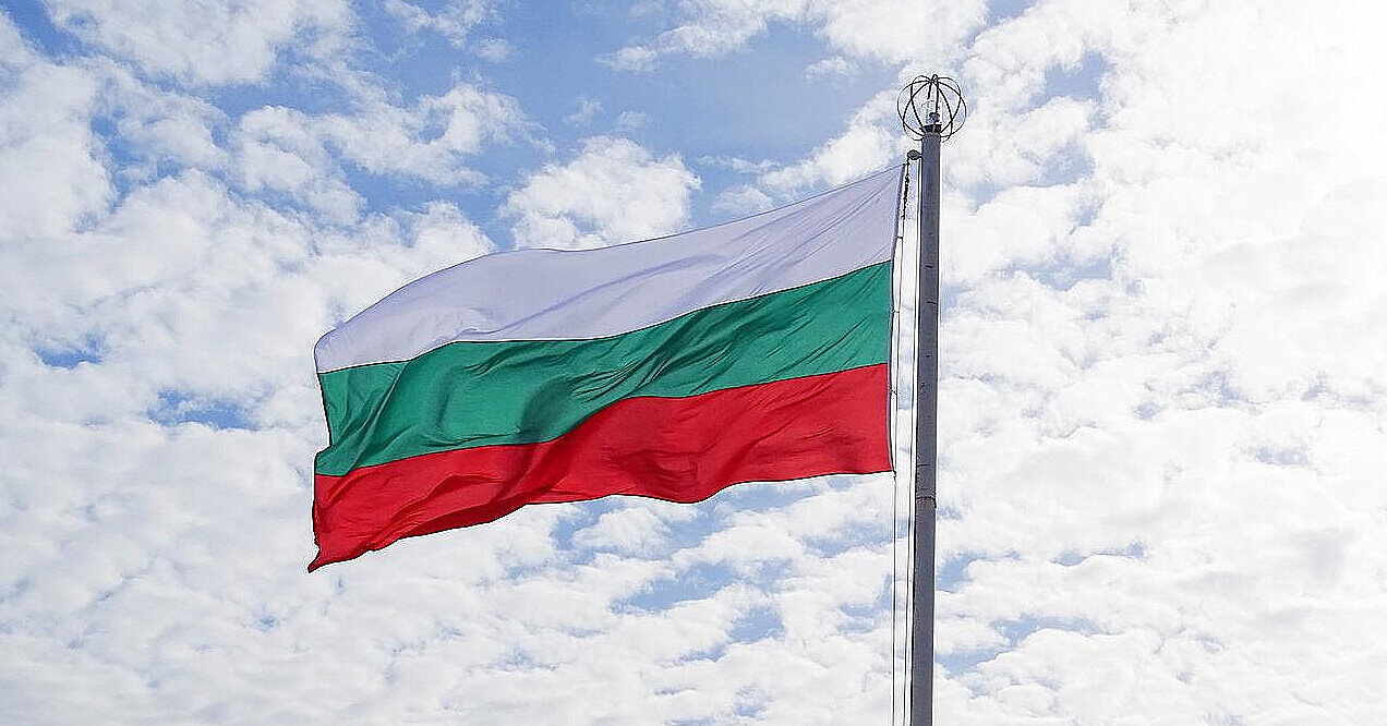 У Болгарії прокоментували інцидент з навігацією літака фон дер Ляєн