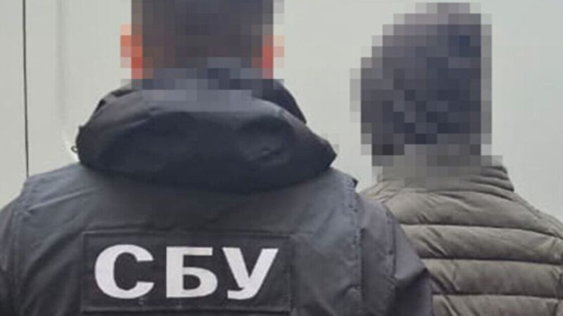 Затримано агента ФСБ, який планував підпал Інституту нацпам’яті у Києві