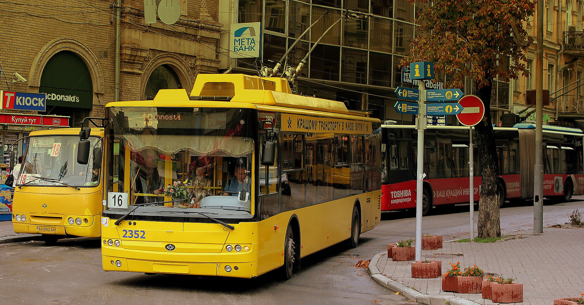 Київ планує закупити тролейбусів на 1 млрд гривень