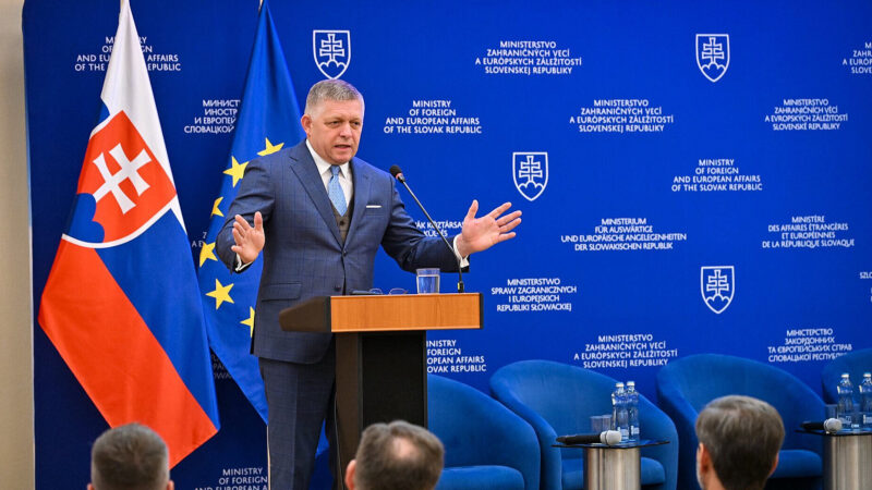 Фіцо хоче відновлення транзиту газу з РФ через Україну