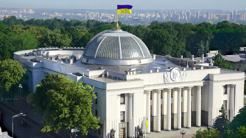 Нардепи хочуть більш ніж удвічі роздути бюджет на 2026 рік, але не знають, де брати кошти