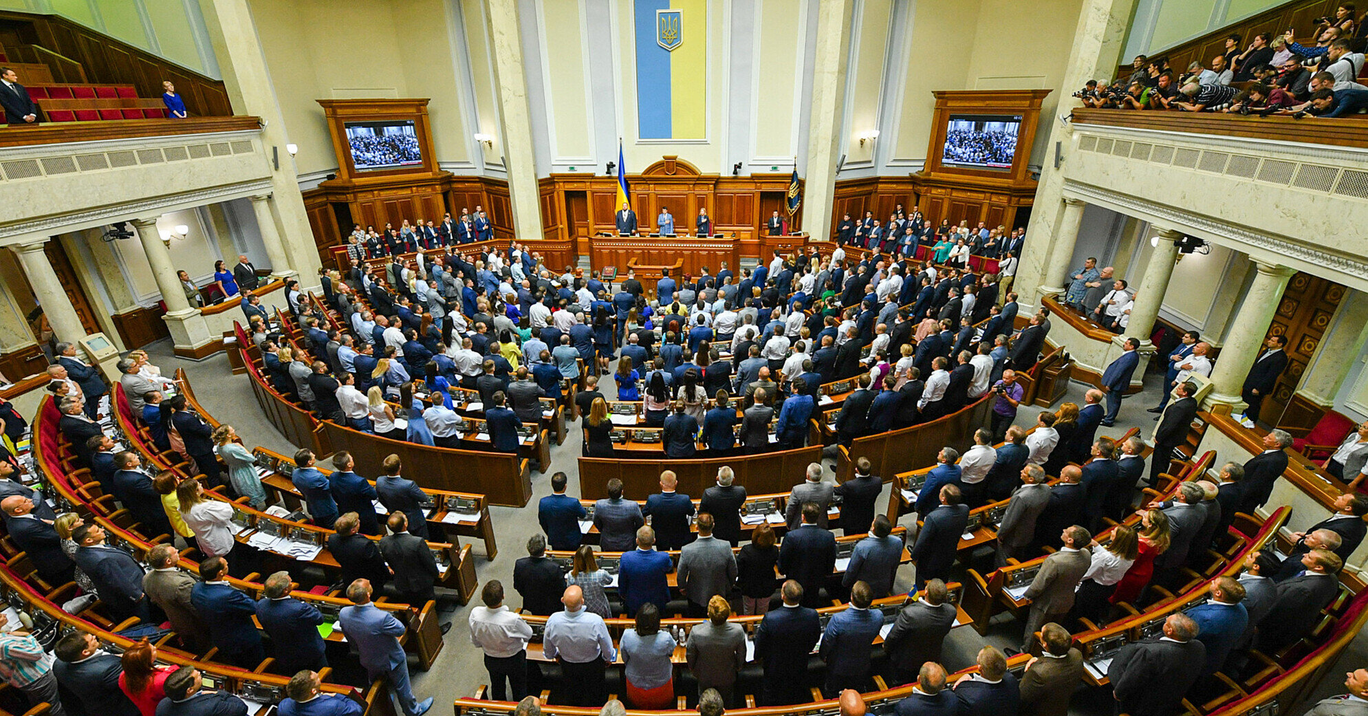 “Банк банків”: Рада проголосувала за законопроєкт про Нацустанову розвитку