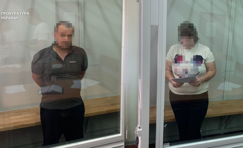 На Дніпропетровщині подружжя судитимуть за вбивство 4-річного сина