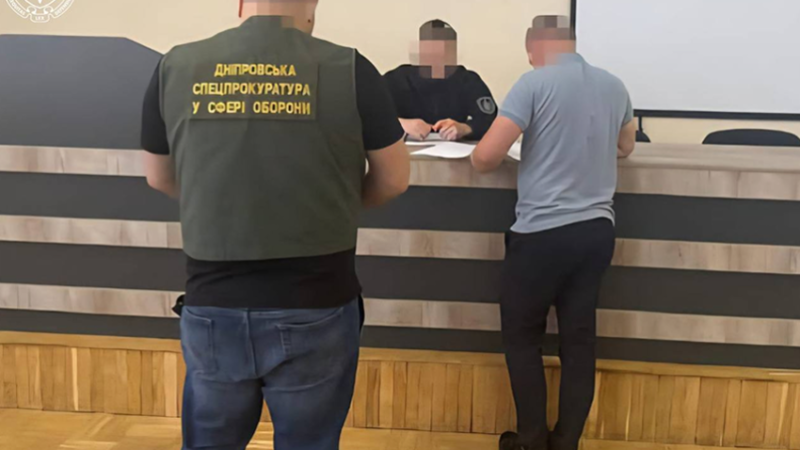 Перевищення повноважень зі збитками 68 мле грн: на Дніпропетровщині до суду скерували справу екскерівників військового лісгоспу