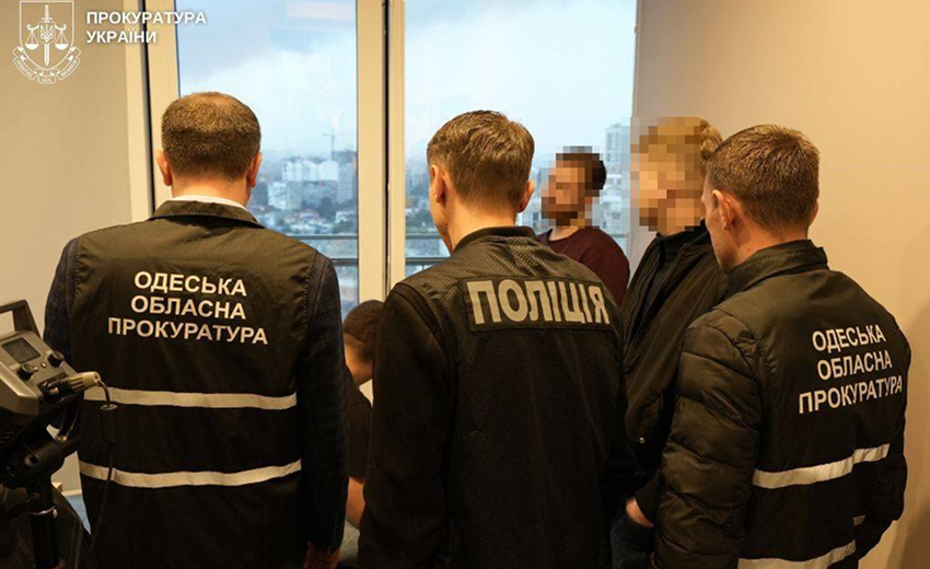 Уродженець Дніпропетровщини організував роботу інвестиційного call-центру, що ошукував громадян Казахстану