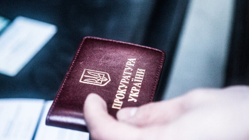 Підозрюваний у вбивстві Парубія зливав росіянам інформацію про військові об’єкти