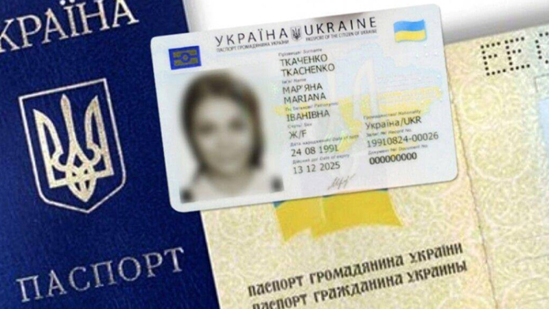 «Тепер я Наталіївна»: у Дніпрі дівчина офіційно взяла по батькові від матері