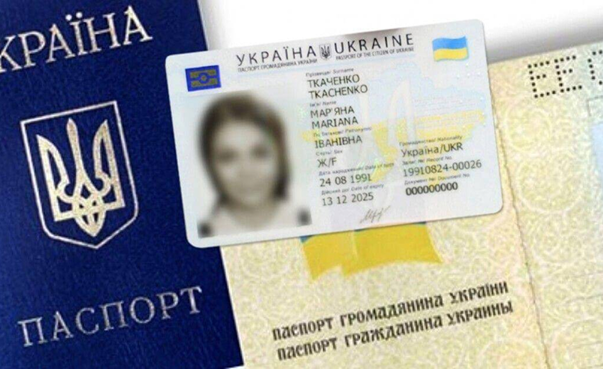 «Тепер я Наталіївна»: у Дніпрі дівчина офіційно взяла по батькові від матері
