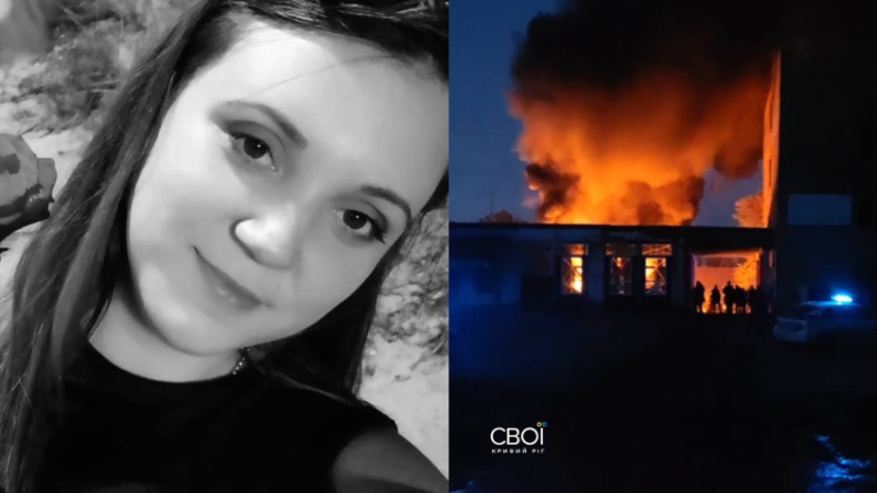 Третина тіла – опіки: У Кривому Розі померла жінка, яка постраждала в пожежі на Зарічному