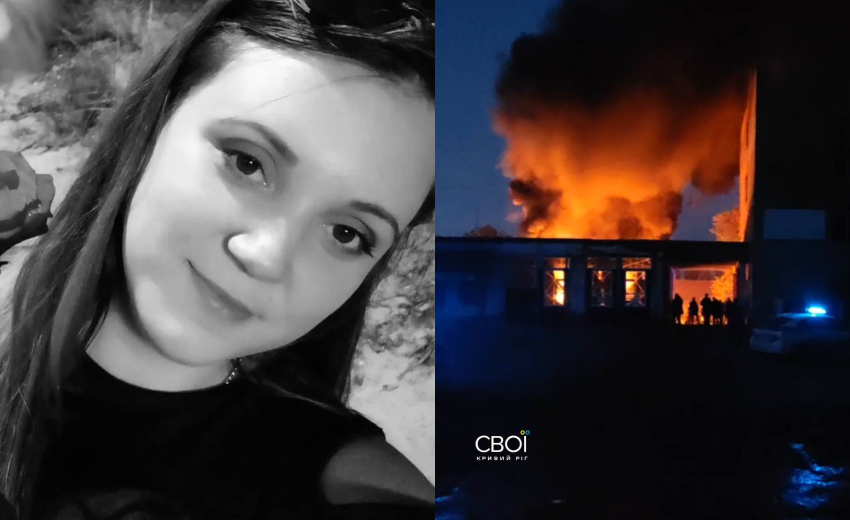 Третина тіла – опіки: У Кривому Розі померла жінка, яка постраждала в пожежі на Зарічному