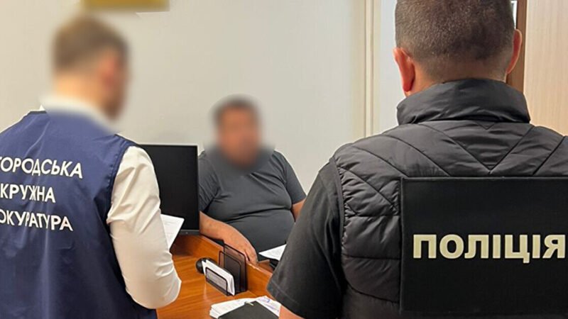 На Закарпатті викрили схему продажу автівок, які ввозили під виглядом “гуманітарки”