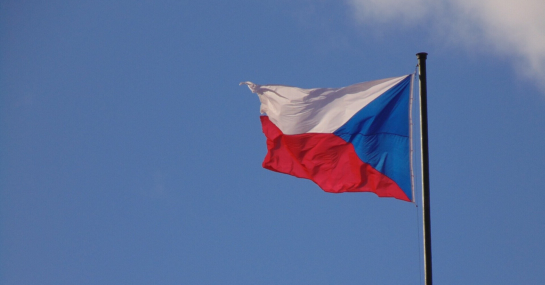 Чехія подарує Україні сучасний супутник