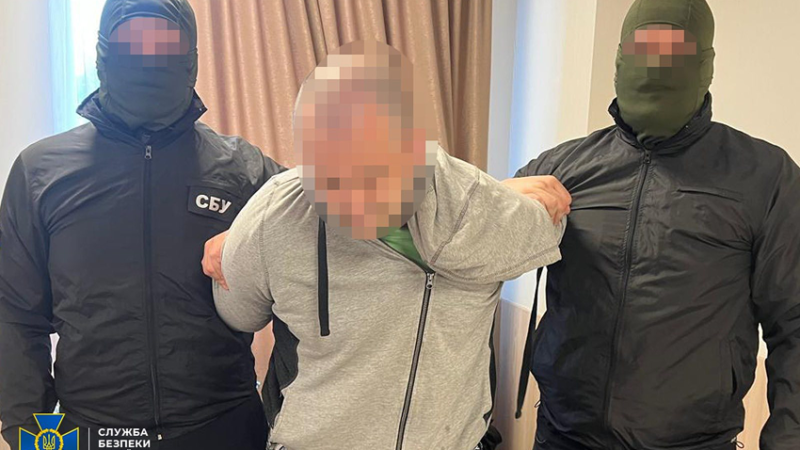 Планував теракти проти ТЦК у Львові: правоохоронці затримали російського агента з Дніпропетровщини