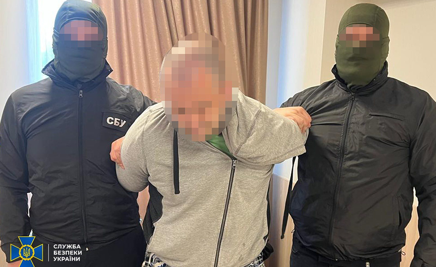 Планував теракти проти ТЦК у Львові: правоохоронці затримали російського агента з Дніпропетровщини