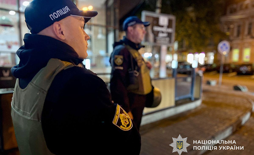 Сутичка правоохоронців з підлітками на Успенській площі у Дніпрі: подробиці