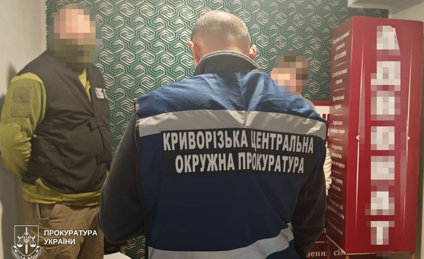 «Статус опікуна» за $12 тисяч: у Кривому Розі затримали чоловіка, який організував канал втечі для військовозабовʼязаних