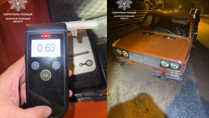 У Дніпрі пʼяний 17-річний водій намагався втекти від поліції: патрульні