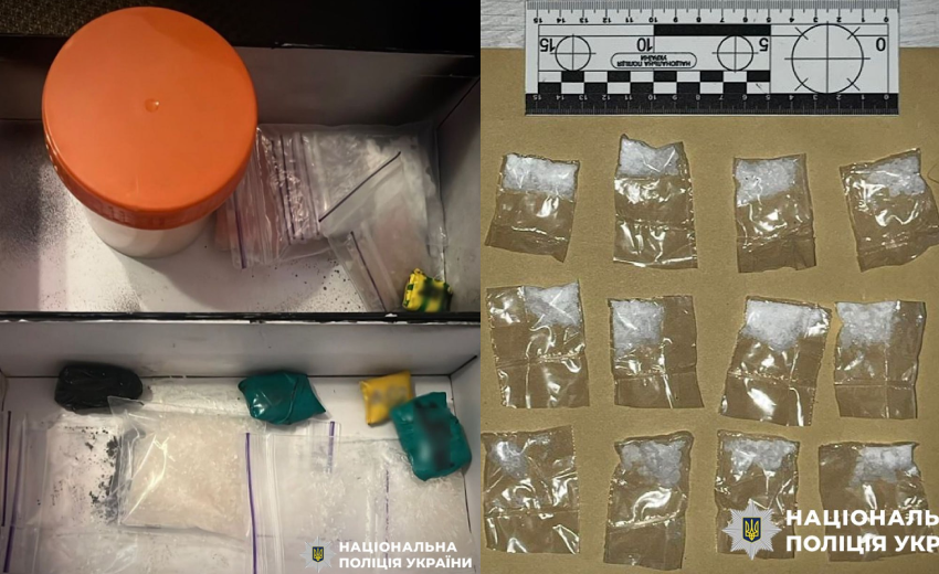 Збували наркотики через поштомати: у Дніпрі затримали пару зловмисників