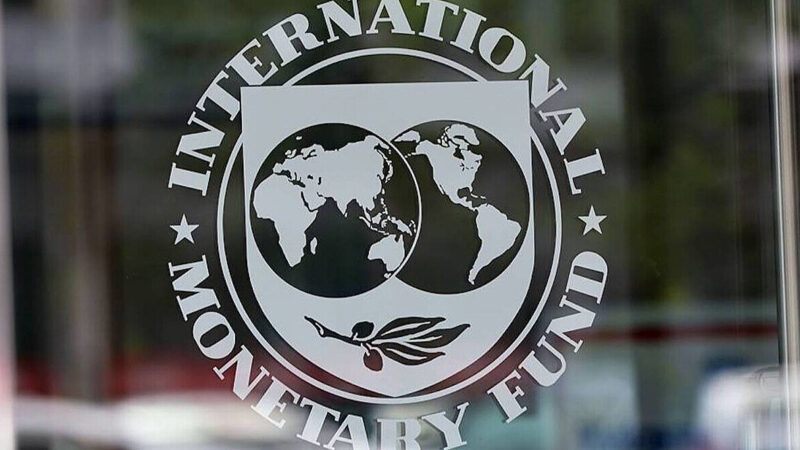 У МВФ озвучили умови для нової програми з Україною