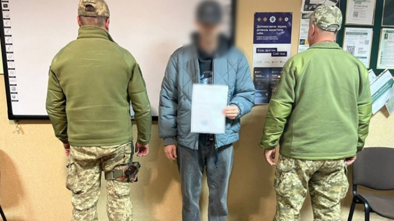«Відрядження» до Болгарії за 20 тисяч доларів: прикордонники викрили ще одного втікача