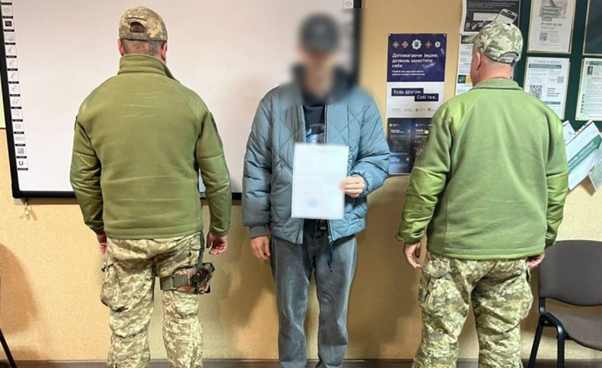 «Відрядження» до Болгарії за 20 тисяч доларів: прикордонники викрили ще одного втікача