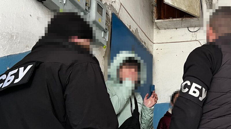 У Дружківці затримали агентку РФ, яка під виглядом прибиральниці шпигувала в оселях військових