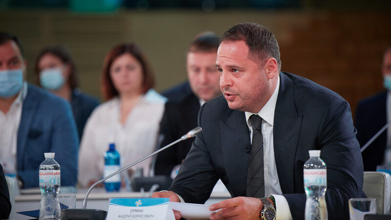 Єрмак заявив, що були затримки з військовою допомогою за програмою закупівлі зброї США