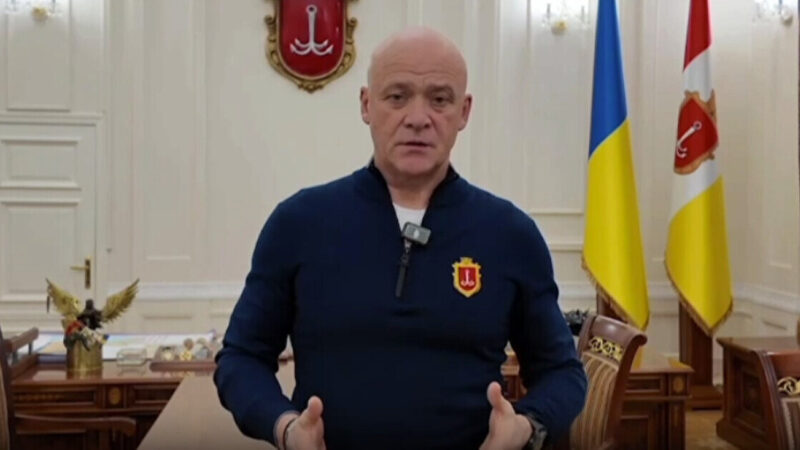 Мер Одеси Труханов заявив, що його позбавлять українського паспорта