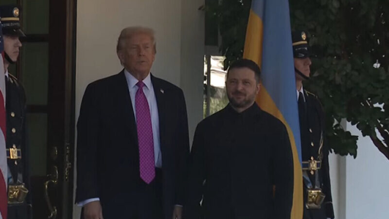 Зеленський прибув до Білого дому для зустрічі з Трампом