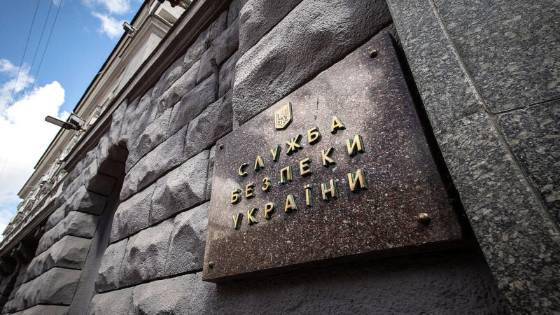 СБУ підтвердила проведення обшуків у родичів детектива НАБУ за підозрою у збагаченні