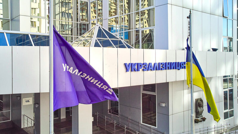 “Укрзалізниця” спростувала зупинку сполучення з Сумщиною та Чернігівщиною