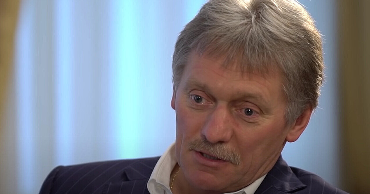 У Кремлі відреагували на ядерні випробування Трампа