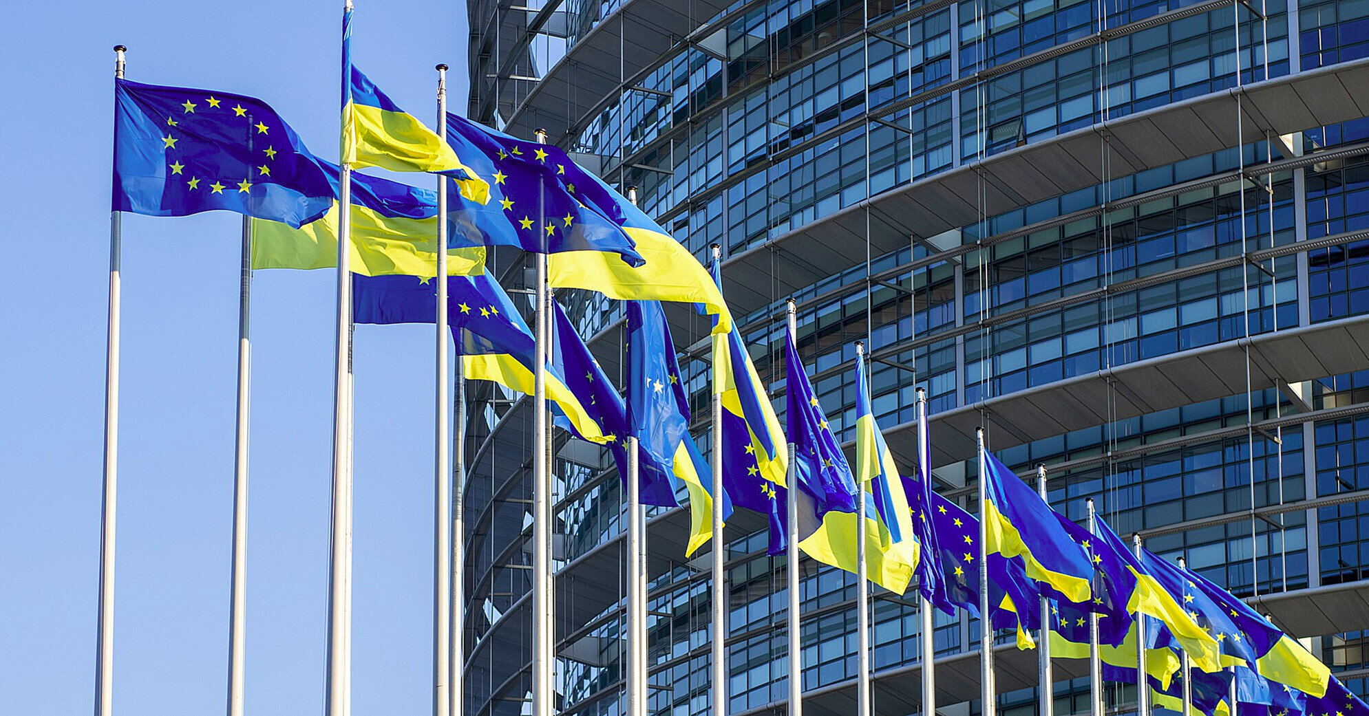 Лідери ЄС затвердили документ про підтримку України