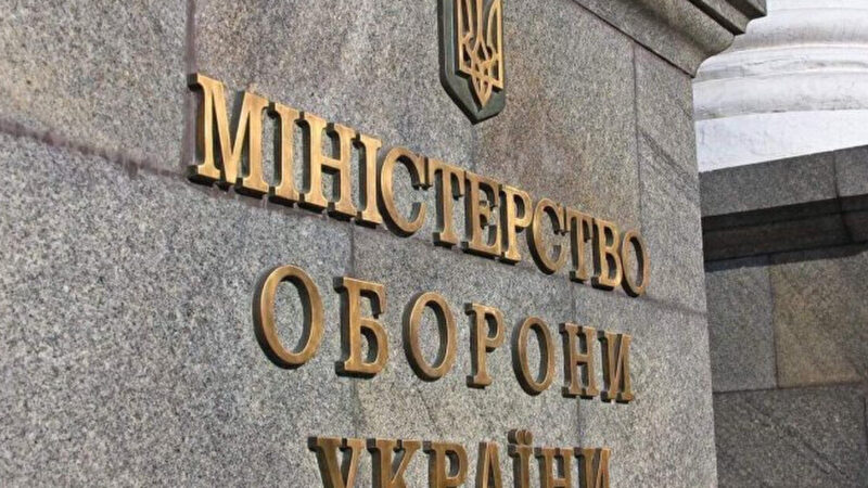 Хабарництво на житлі для військових: суд взяв під варту посадовця Міноборони Гайдука