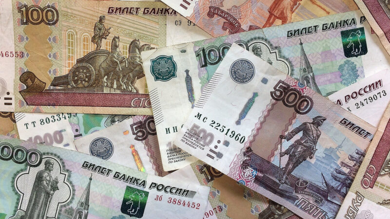 Регіони РФ планують підвищення податків для “латання дірок” у бюджеті – росЗМІ