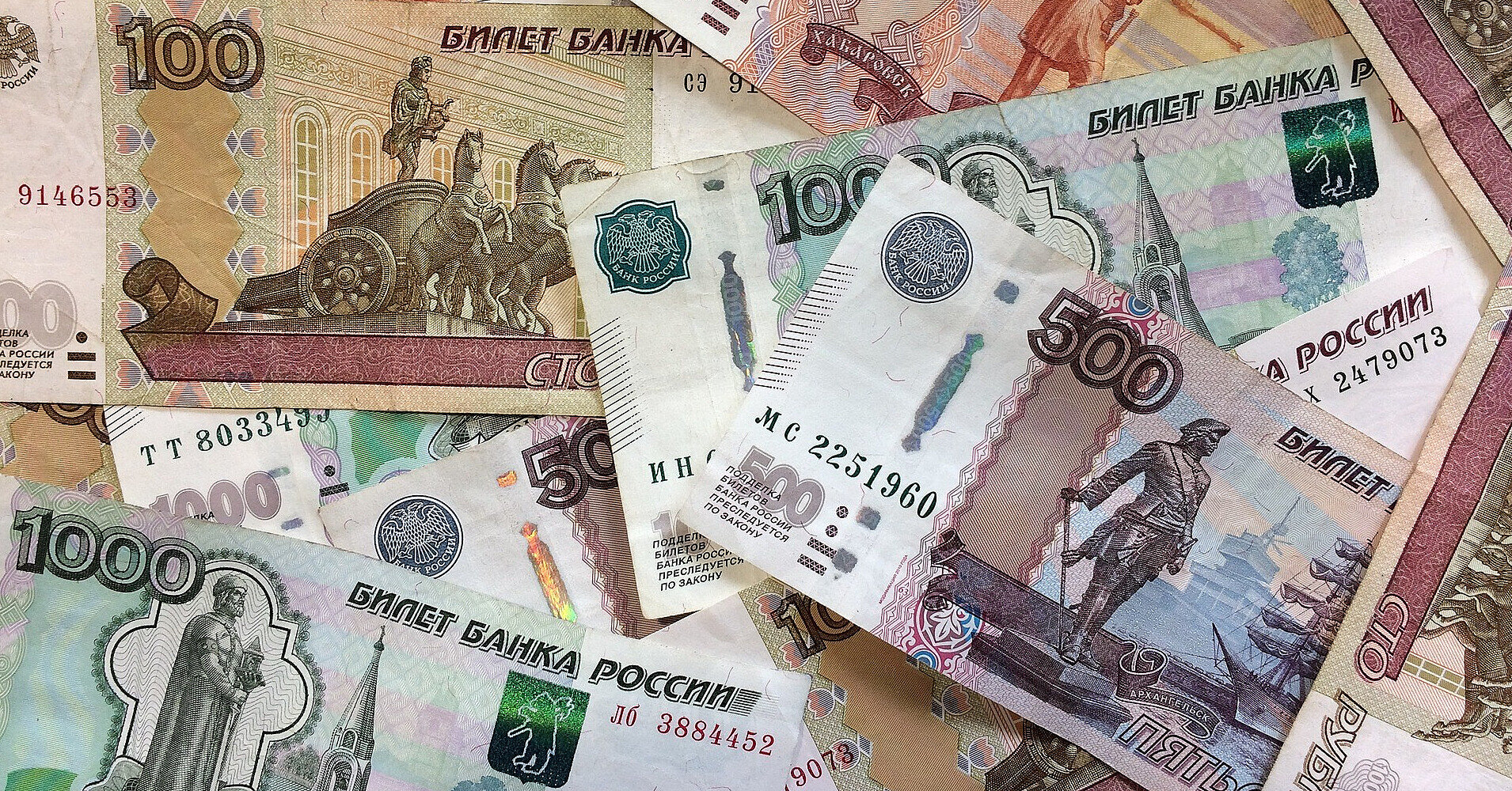 Регіони РФ планують підвищення податків для “латання дірок” у бюджеті – росЗМІ