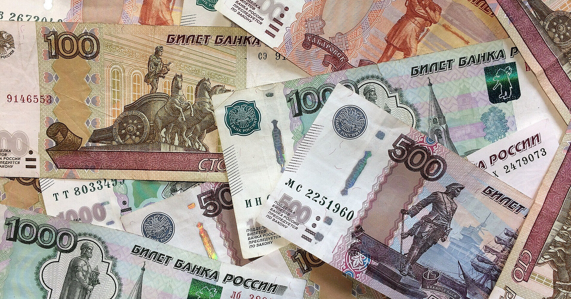 У РФ занепадає роздрібна торгівля – зовнішня розвідка