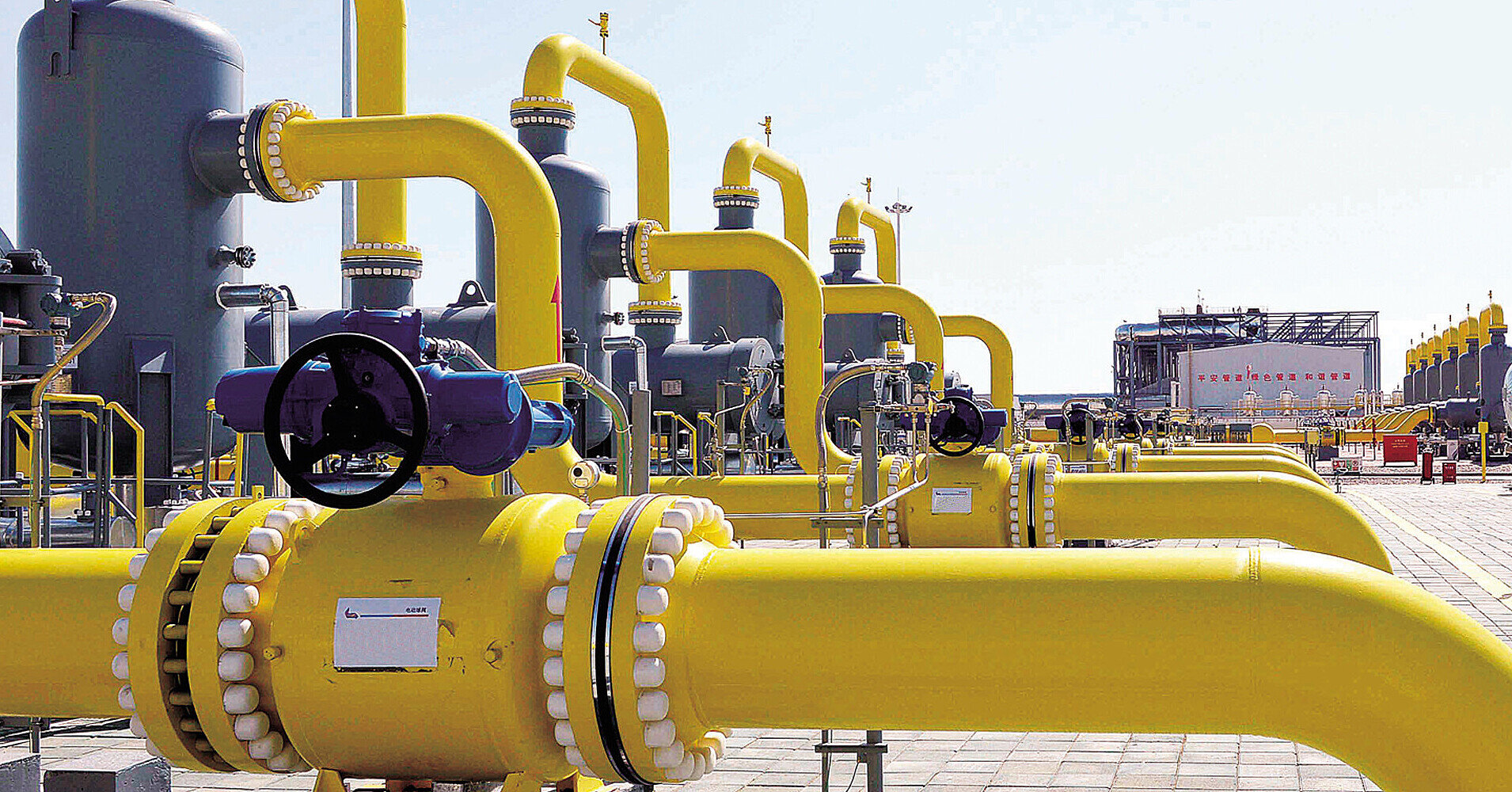 Україна призупинила накопичення газу в підземних сховищах: причини