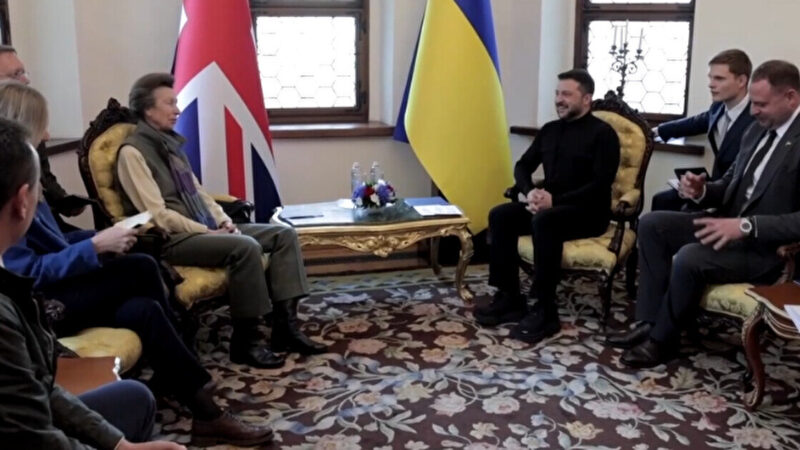 Принцеса Анна здійснила неоголошений візит в Україну