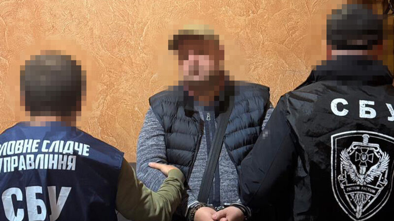 СБУ затримала посадовця Мін’юсту за організацію схеми для ухилянтів