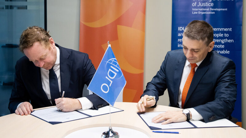 Нідерланди скерують 10 млн євро на підтримку правосуддя і реформи БЕБ в Україні