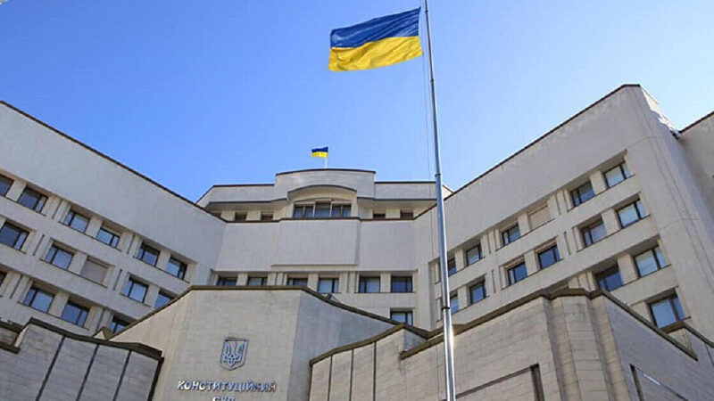 Рада не змогла проголосувати за призначення суддів Конституційного Суду
