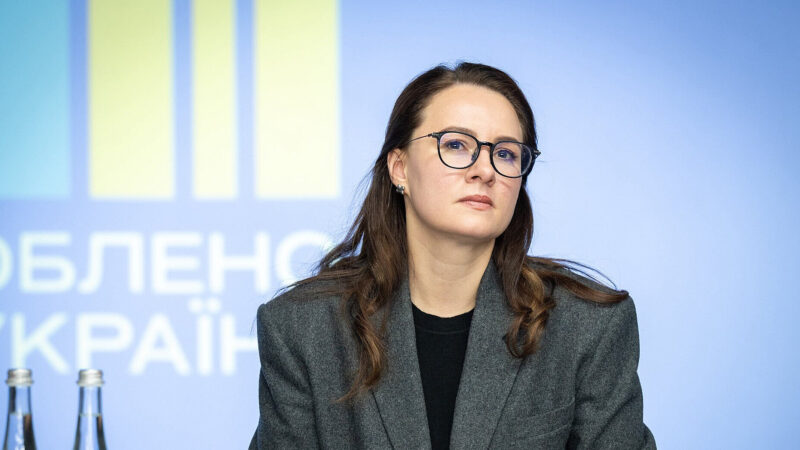 Свириденко закликала Фіцо підтримати виділення Україні репараційної позики з активів РФ